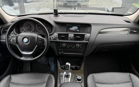 BMW X3, 2012 год, 1 649 000 рублей, 20 фотография