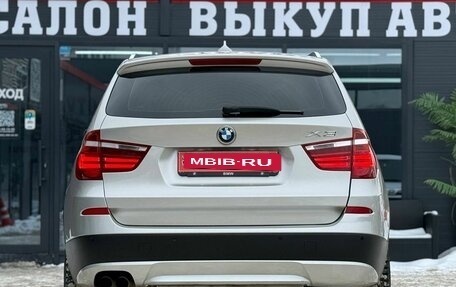BMW X3, 2012 год, 1 649 000 рублей, 10 фотография