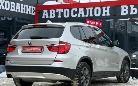 BMW X3, 2012 год, 1 649 000 рублей, 12 фотография