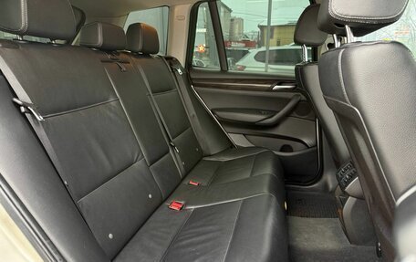 BMW X3, 2012 год, 1 649 000 рублей, 26 фотография