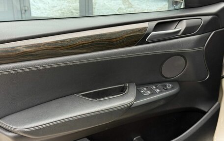 BMW X3, 2012 год, 1 649 000 рублей, 33 фотография