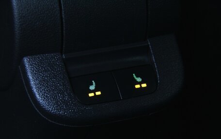 Skoda Rapid I, 2017 год, 1 136 400 рублей, 28 фотография