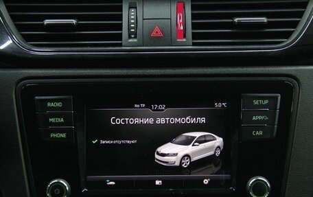 Skoda Rapid I, 2017 год, 1 136 400 рублей, 22 фотография