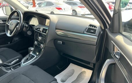 Brilliance V5 I рестайлинг, 2017 год, 1 299 999 рублей, 12 фотография