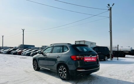 Brilliance V5 I рестайлинг, 2017 год, 1 299 999 рублей, 4 фотография