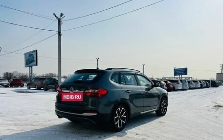 Brilliance V5 I рестайлинг, 2017 год, 1 299 999 рублей, 6 фотография