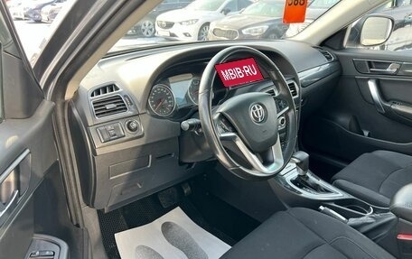 Brilliance V5 I рестайлинг, 2017 год, 1 299 999 рублей, 10 фотография