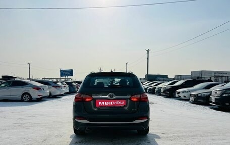 Brilliance V5 I рестайлинг, 2017 год, 1 299 999 рублей, 5 фотография