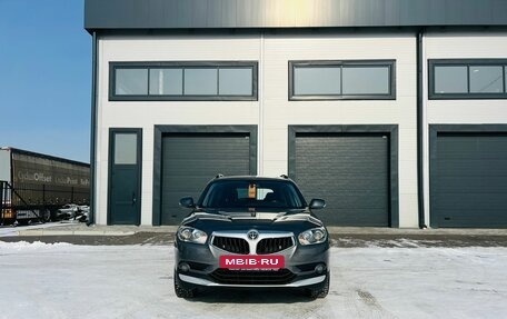 Brilliance V5 I рестайлинг, 2017 год, 1 299 999 рублей, 9 фотография