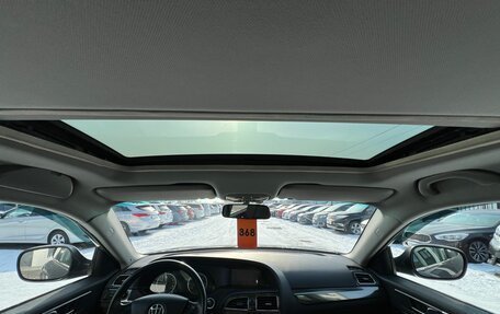 Brilliance V5 I рестайлинг, 2017 год, 1 299 999 рублей, 17 фотография