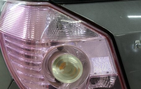 Geely MK Cross I, 2012 год, 210 000 рублей, 12 фотография