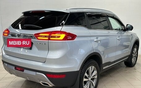 Geely Atlas I, 2021 год, 1 880 000 рублей, 4 фотография