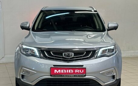 Geely Atlas I, 2021 год, 1 880 000 рублей, 2 фотография