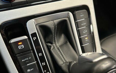 Geely Atlas I, 2021 год, 1 880 000 рублей, 9 фотография