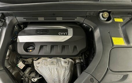 Geely Atlas I, 2021 год, 1 880 000 рублей, 18 фотография