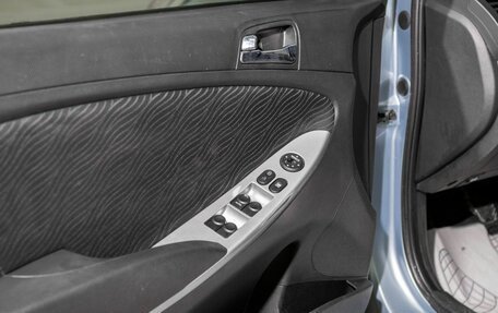 Hyundai Solaris II рестайлинг, 2012 год, 780 000 рублей, 15 фотография