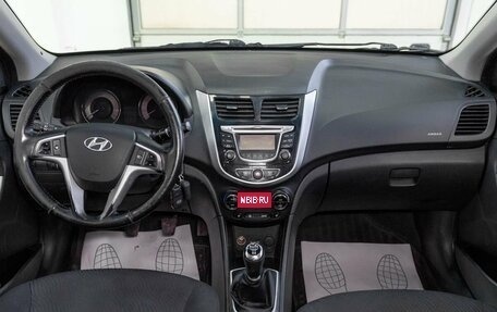 Hyundai Solaris II рестайлинг, 2012 год, 780 000 рублей, 8 фотография