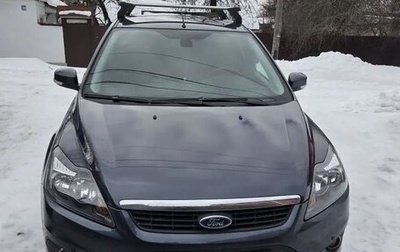 Ford Focus II рестайлинг, 2008 год, 650 000 рублей, 1 фотография