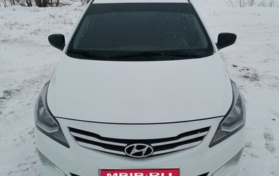 Hyundai Solaris II рестайлинг, 2015 год, 920 000 рублей, 1 фотография