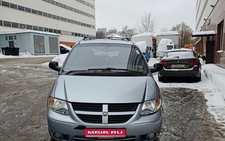 Dodge Caravan IV, 2004 год, 500 000 рублей, 1 фотография