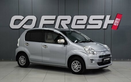Toyota Passo III, 2011 год, 799 000 рублей, 1 фотография