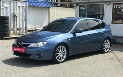 Subaru Impreza III, 2008 год, 650 000 рублей, 1 фотография
