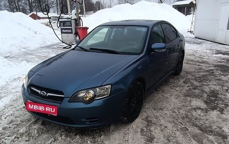 Subaru Legacy IV, 2004 год, 550 000 рублей, 1 фотография