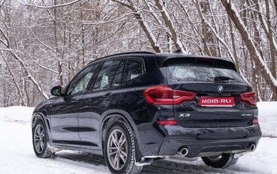 BMW X3, 2020 год, 4 500 000 рублей, 1 фотография