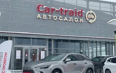 Lexus RX IV рестайлинг, 2024 год, 6 500 000 рублей, 1 фотография