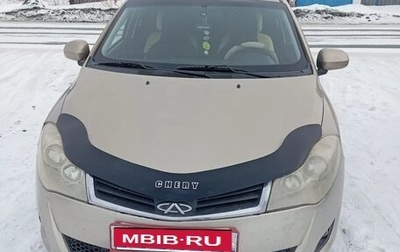Chery Very (A13), 2012 год, 250 000 рублей, 1 фотография