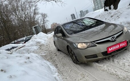 Honda Civic VIII, 2007 год, 495 000 рублей, 1 фотография