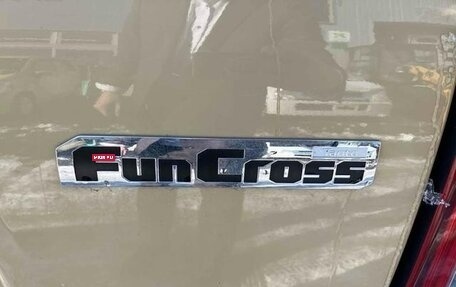 Daihatsu Tanto IV, 2022 год, 887 000 рублей, 34 фотография