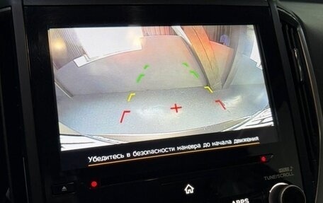 Subaru Forester, 2021 год, 2 930 000 рублей, 5 фотография