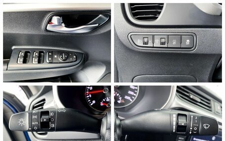 KIA Rio IV, 2021 год, 1 845 000 рублей, 21 фотография