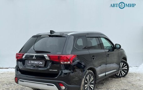 Mitsubishi Outlander III рестайлинг 3, 2019 год, 2 100 000 рублей, 8 фотография