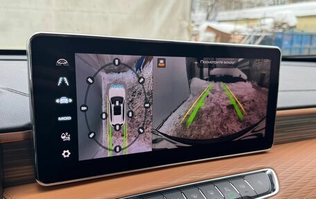 Haval Jolion, 2023 год, 1 930 000 рублей, 12 фотография