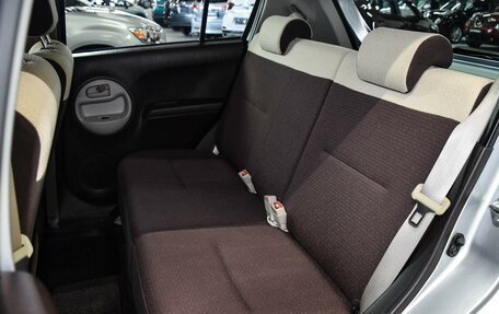 Toyota Passo III, 2011 год, 799 000 рублей, 7 фотография