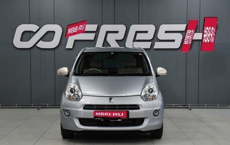 Toyota Passo III, 2011 год, 799 000 рублей, 3 фотография