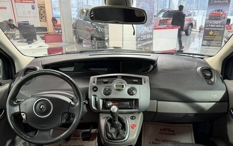 Renault Scenic III, 2007 год, 449 000 рублей, 14 фотография