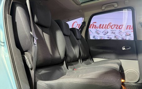 Renault Scenic III, 2007 год, 449 000 рублей, 11 фотография