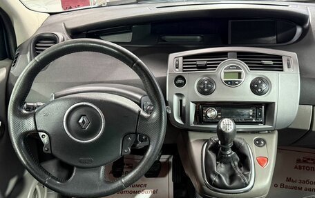 Renault Scenic III, 2007 год, 449 000 рублей, 15 фотография