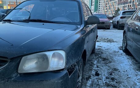 Hyundai Accent II, 2008 год, 310 000 рублей, 2 фотография