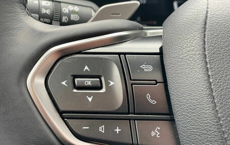 Lexus RX IV рестайлинг, 2024 год, 6 500 000 рублей, 20 фотография