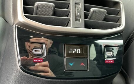 Lexus RX IV рестайлинг, 2024 год, 6 500 000 рублей, 23 фотография