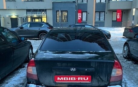 Hyundai Accent II, 2008 год, 310 000 рублей, 4 фотография