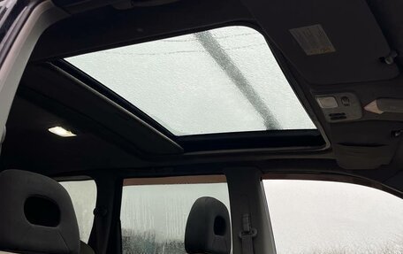 Nissan X-Trail, 2002 год, 590 000 рублей, 11 фотография