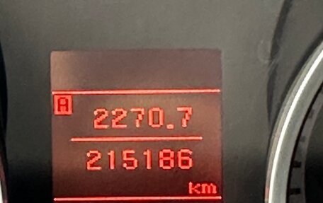 Mitsubishi Lancer IX, 2007 год, 690 000 рублей, 2 фотография