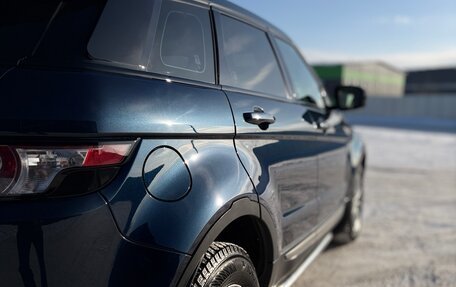 Land Rover Range Rover Evoque I, 2013 год, 1 850 000 рублей, 7 фотография