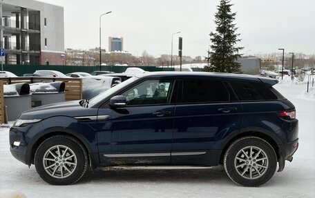 Land Rover Range Rover Evoque I, 2013 год, 1 850 000 рублей, 10 фотография