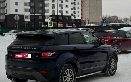 Land Rover Range Rover Evoque I, 2013 год, 1 850 000 рублей, 6 фотография